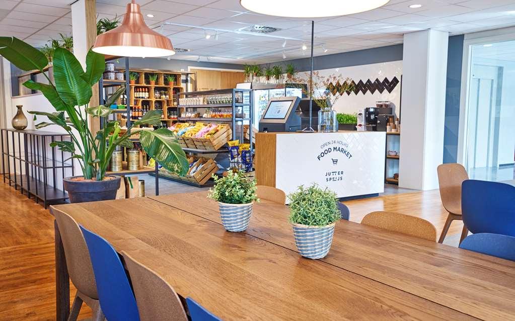 Amrâth Schiphol 3*